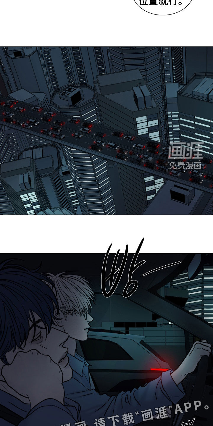 第35话2