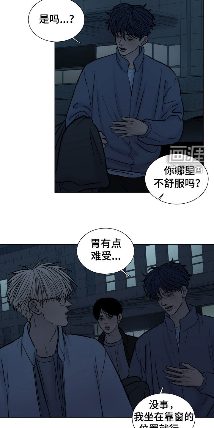 第35话1