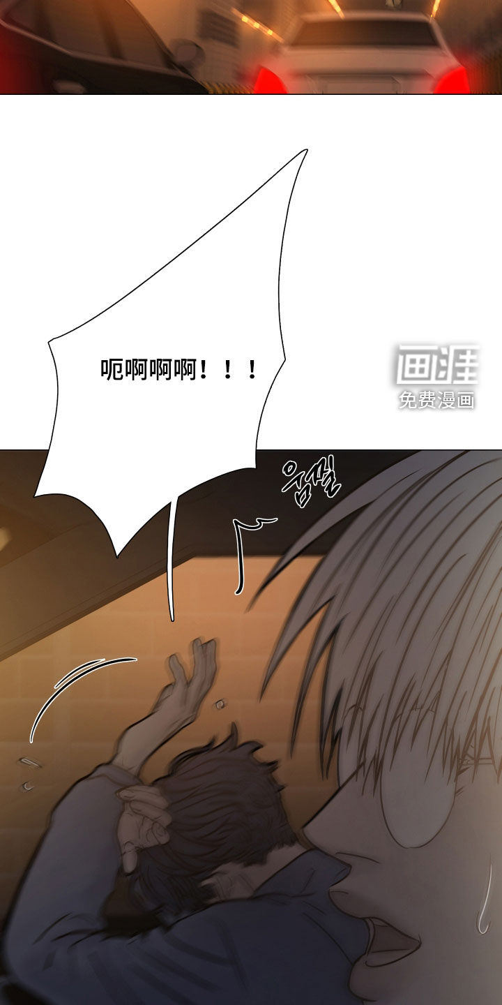 第35话12