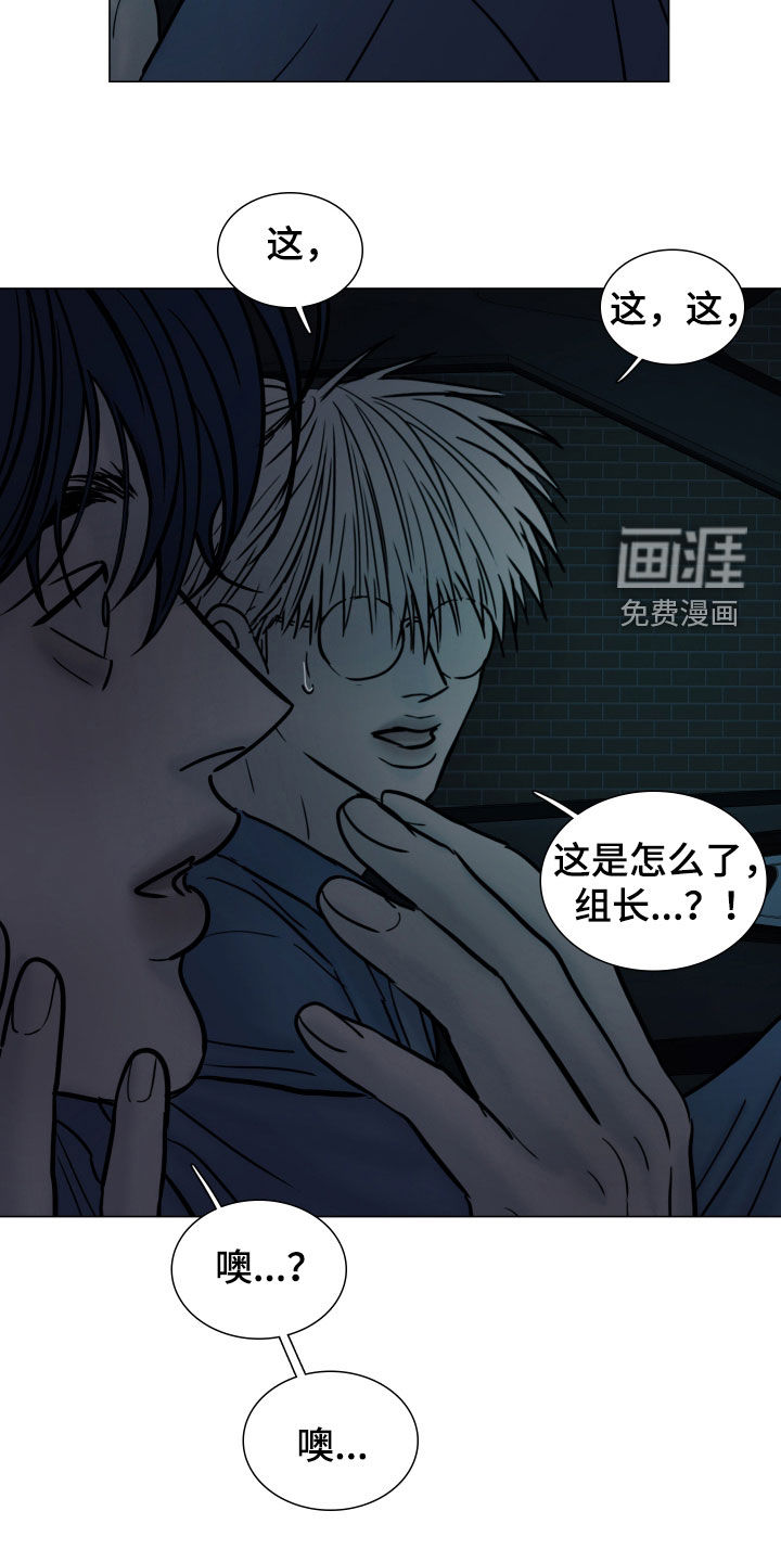 第35话17