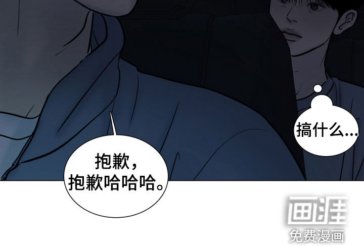 第35话19