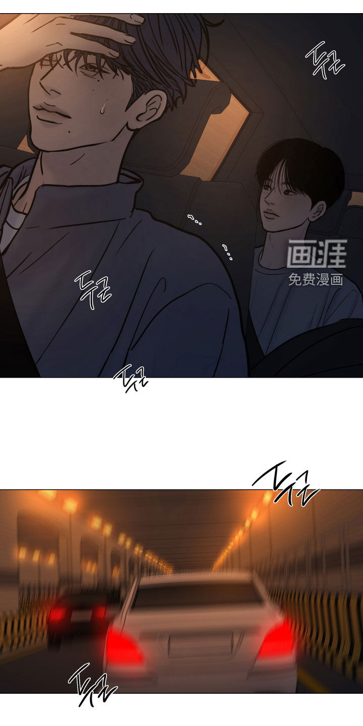 第35话9