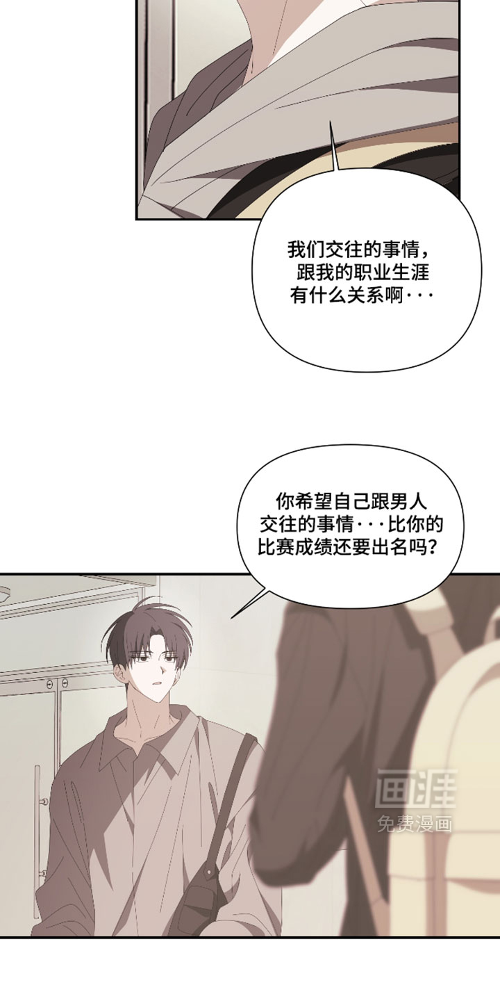 第25话10