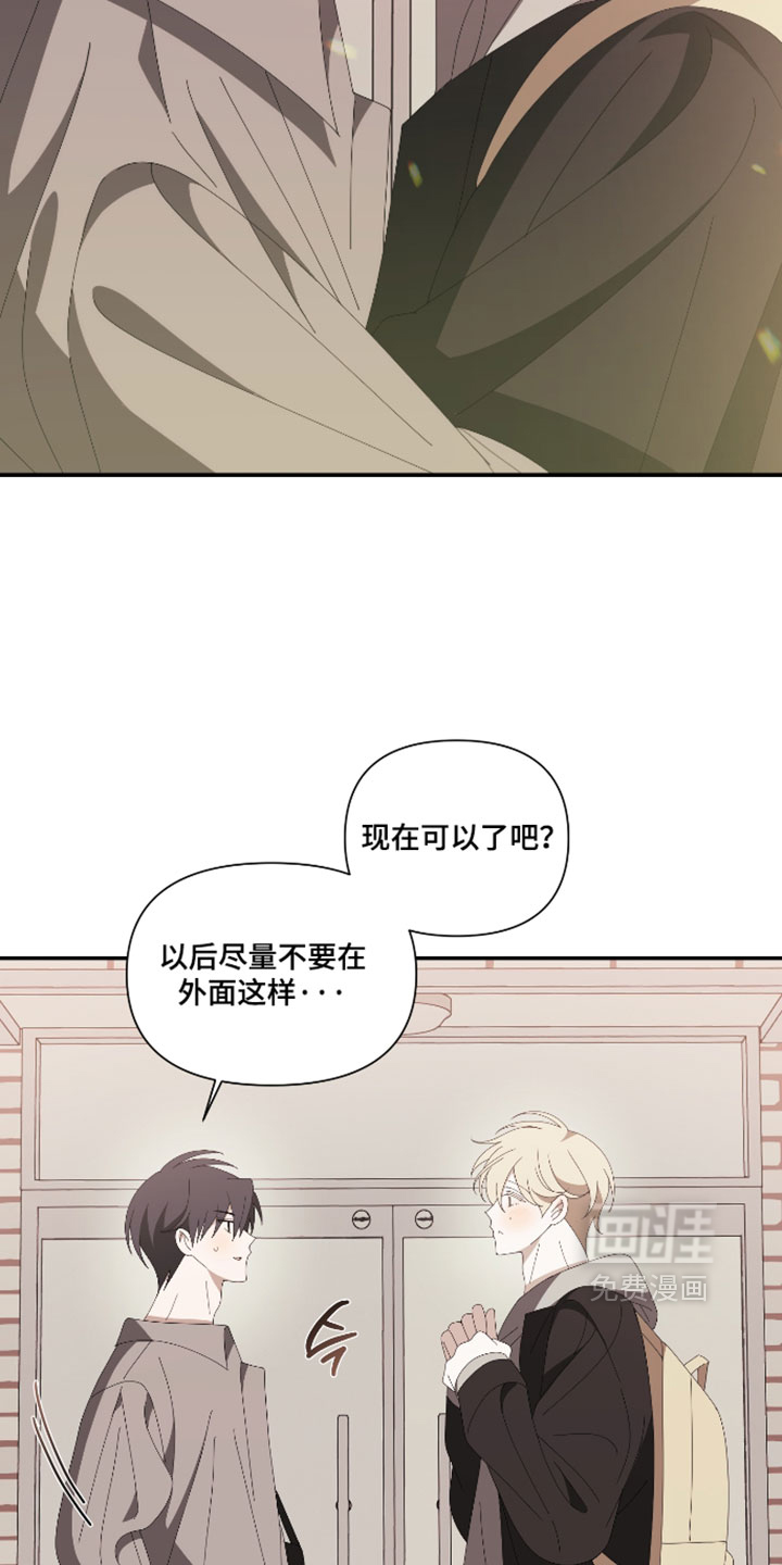 第25话21