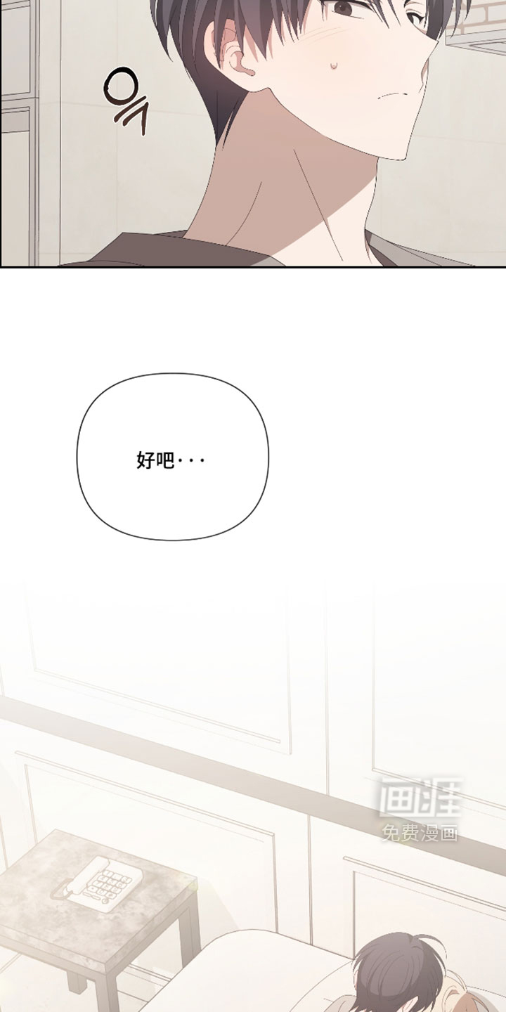 第25话26