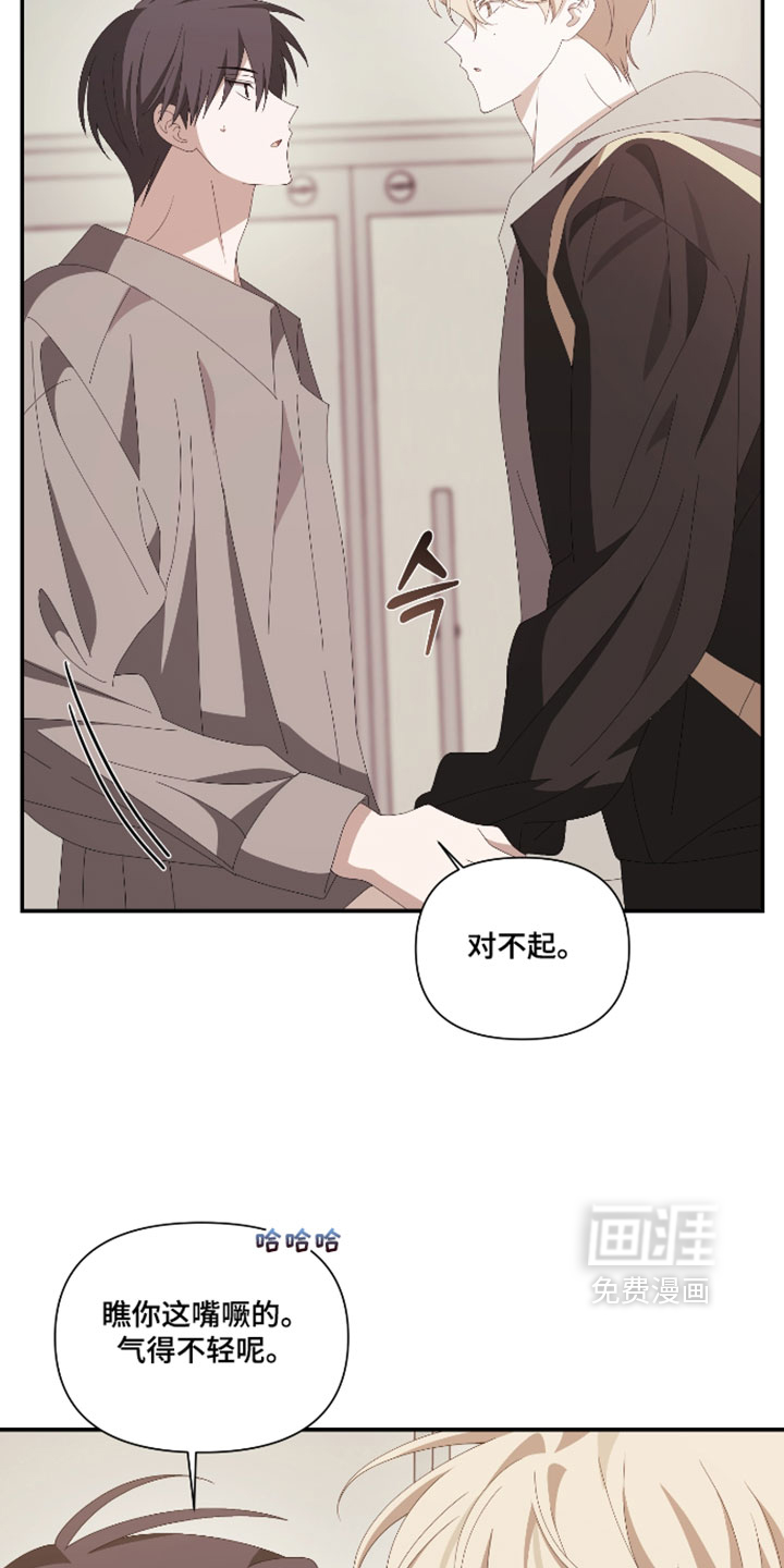 第25话16