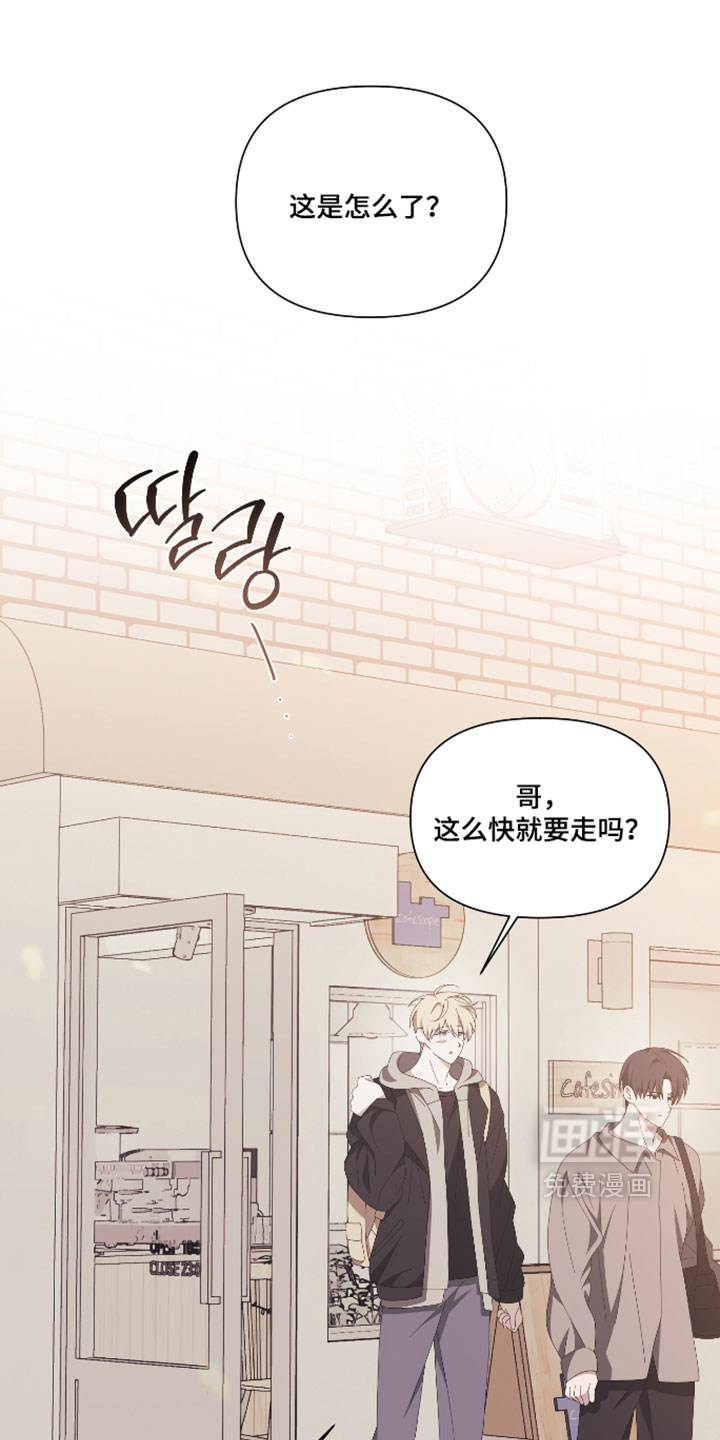 第25话0