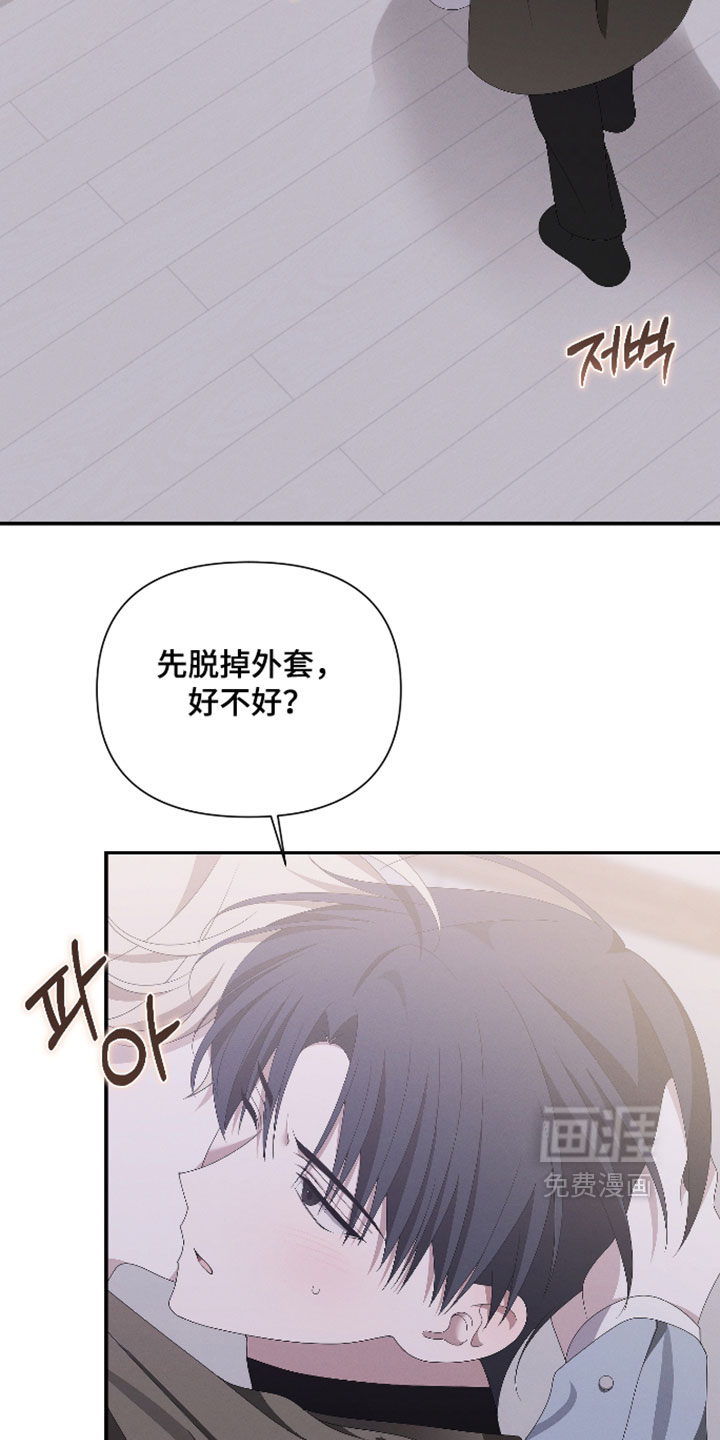 第23话1