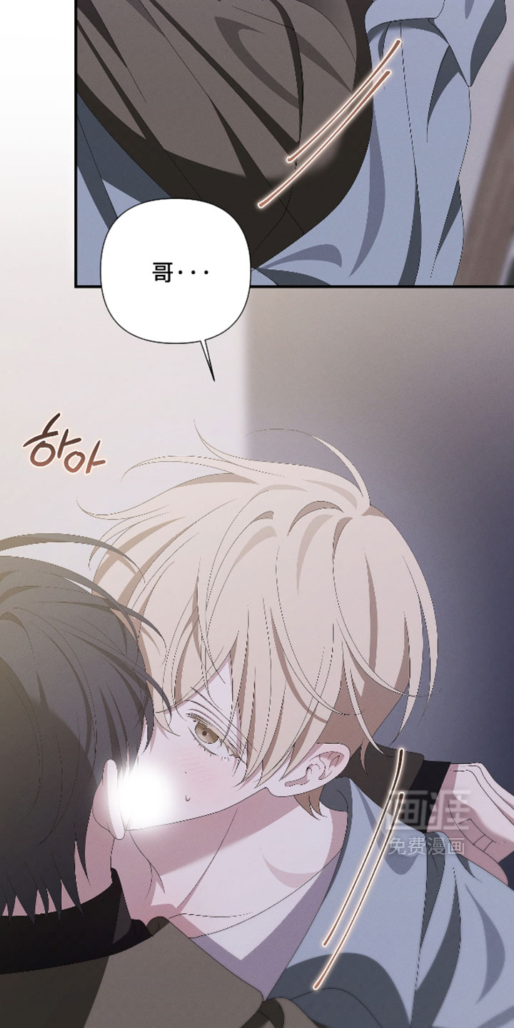 第23话2