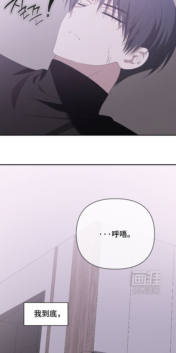 第23话19