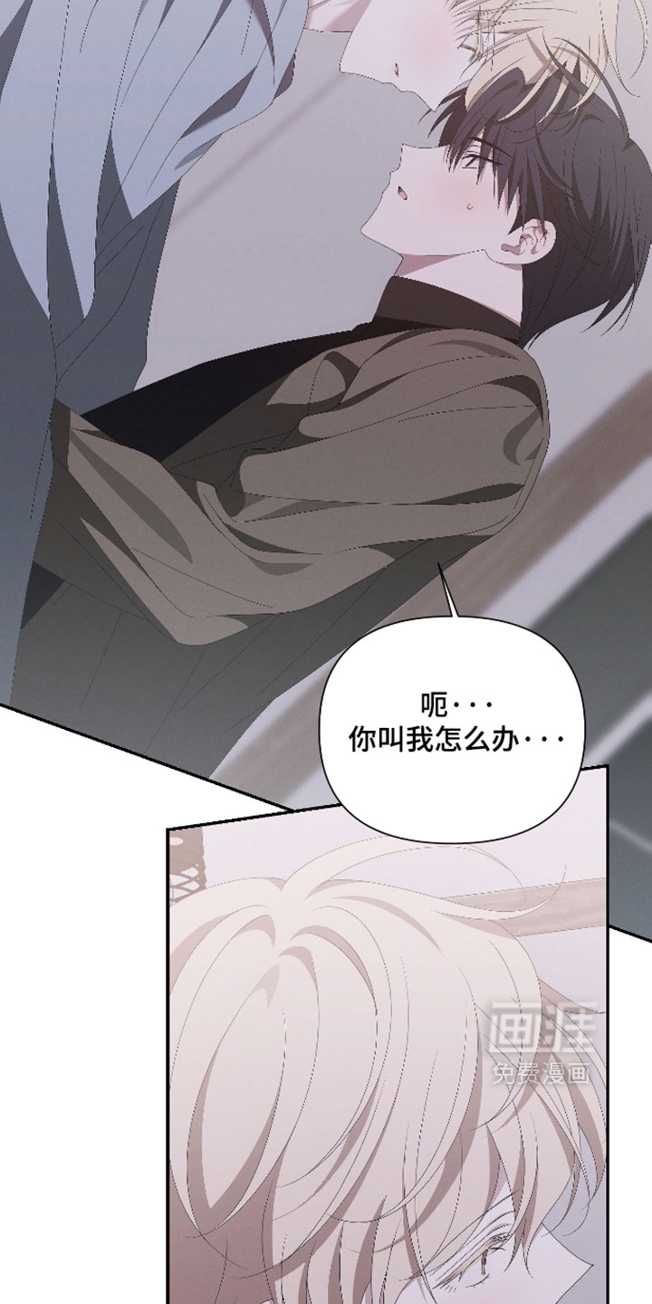 第23话4