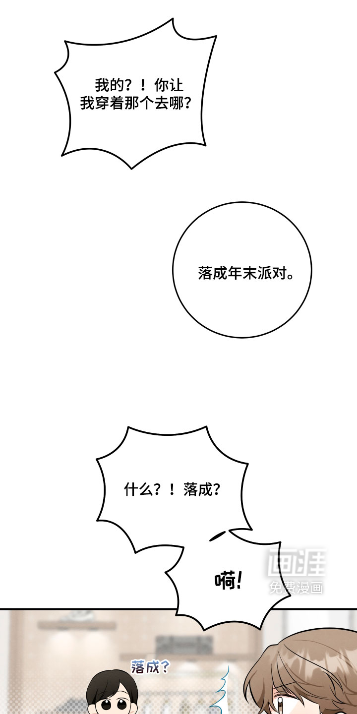 第64话0