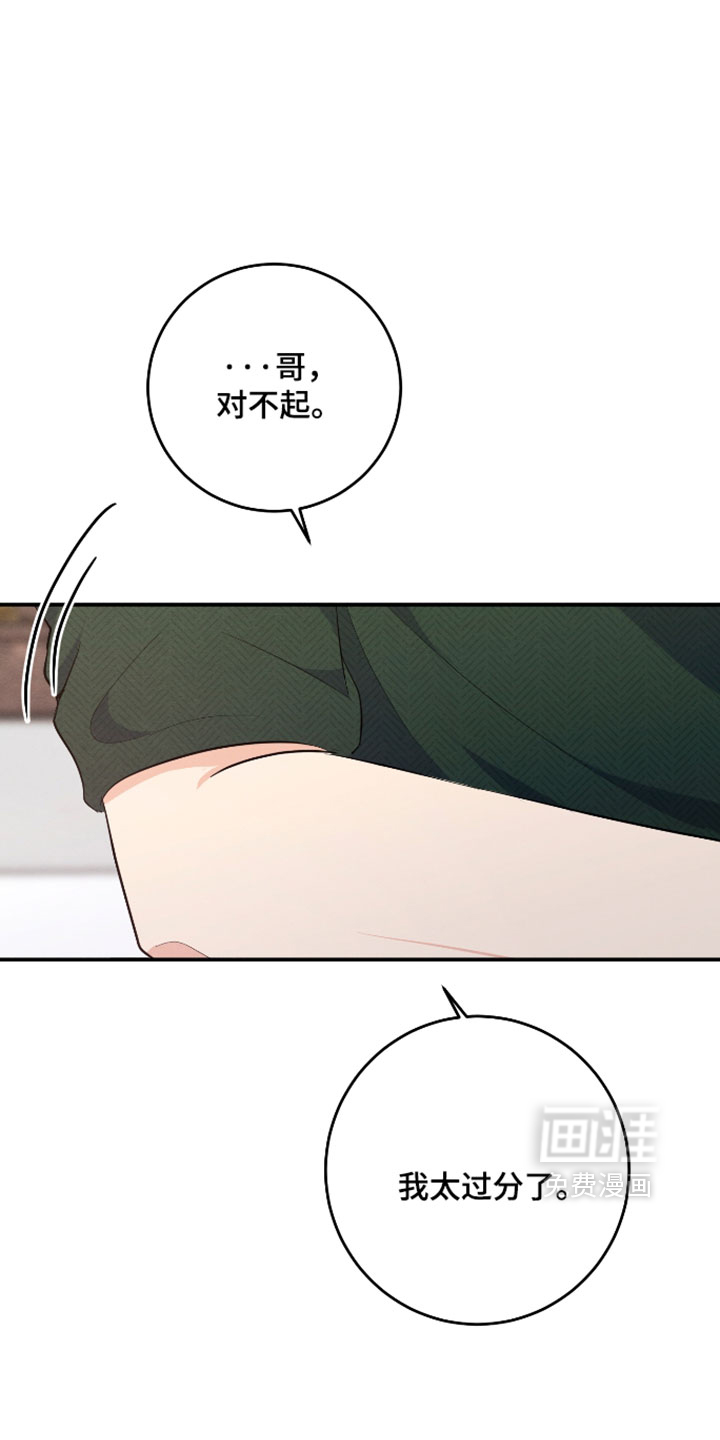 第62话0