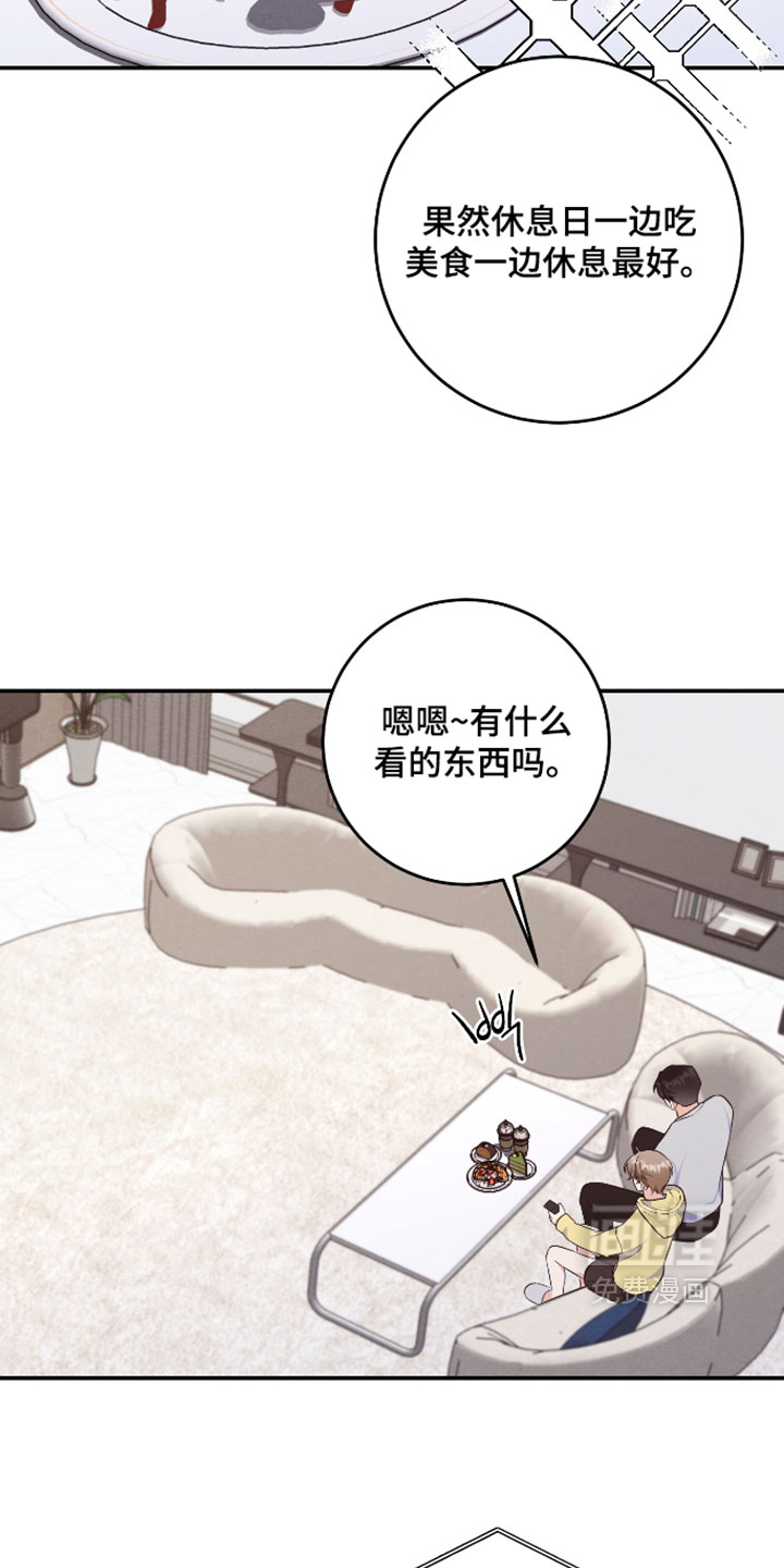第62话5