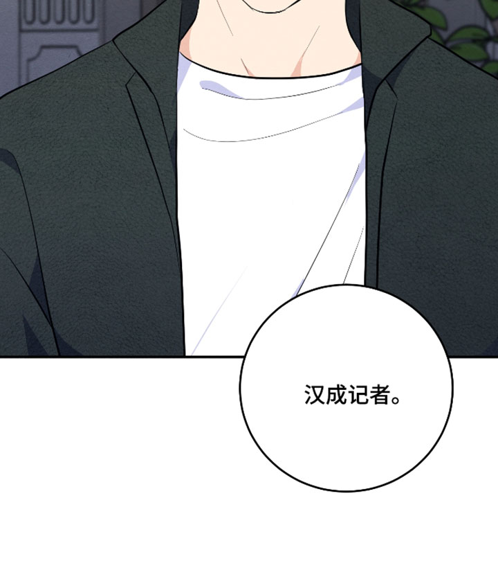 第62话13