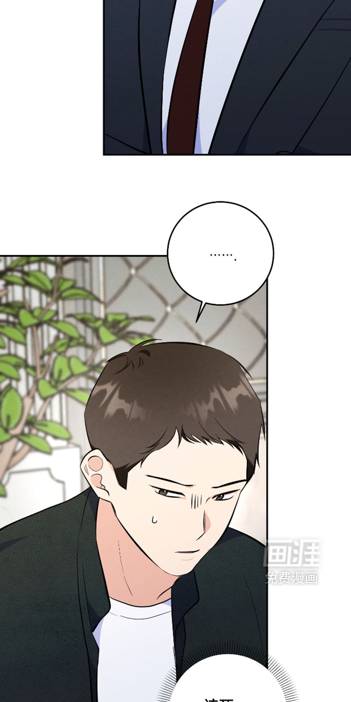 第62话16