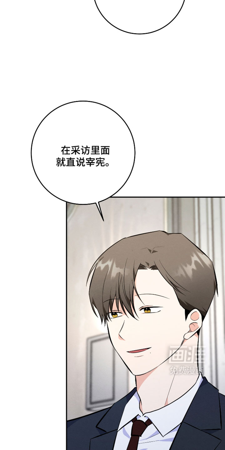 第62话15