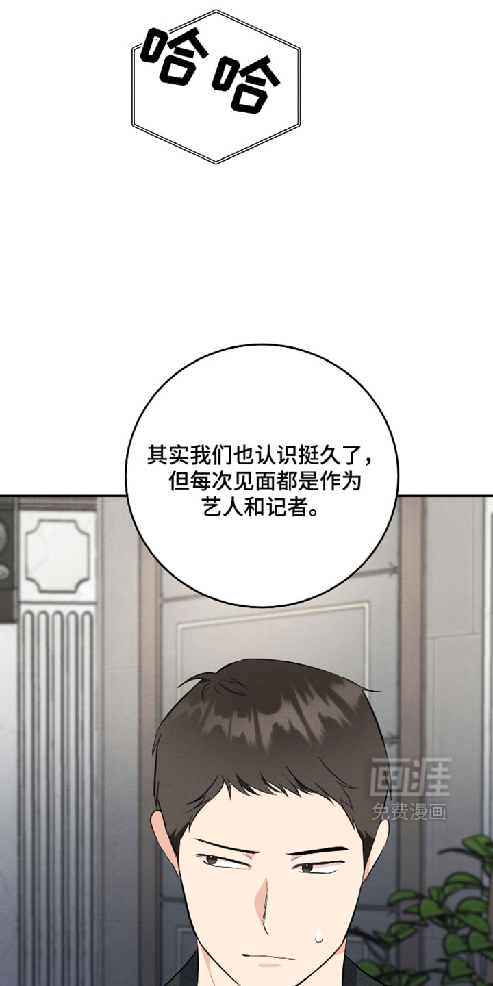 第62话12