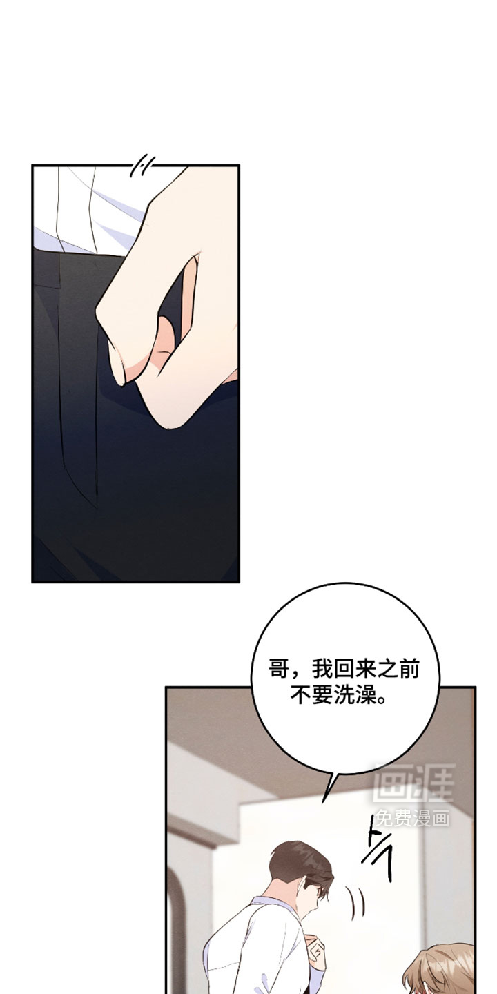 第61话0