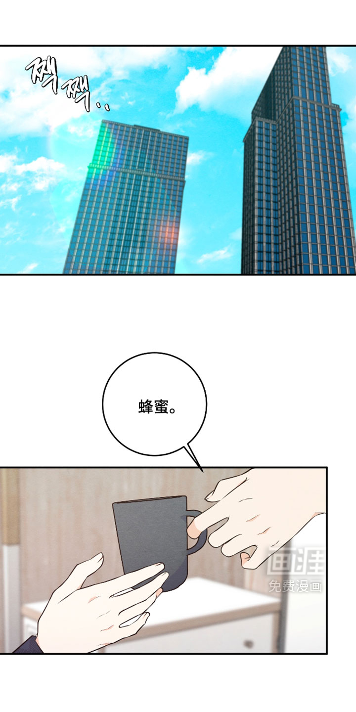 第61话4