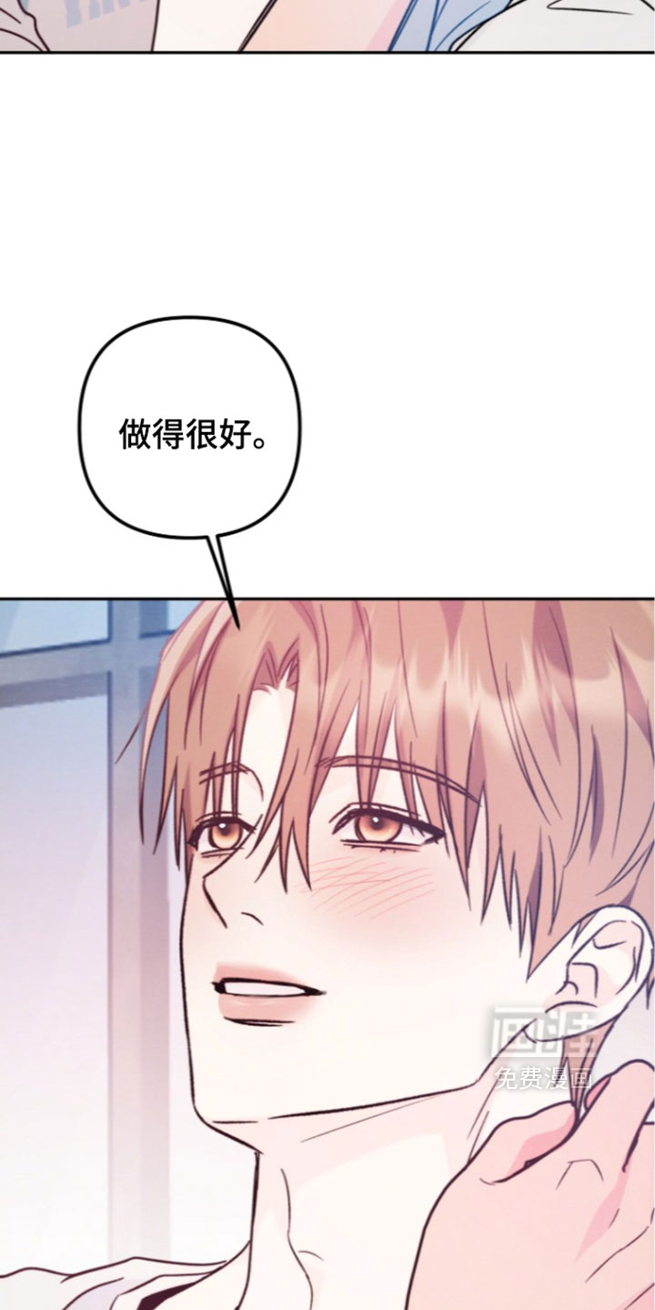 第69话12