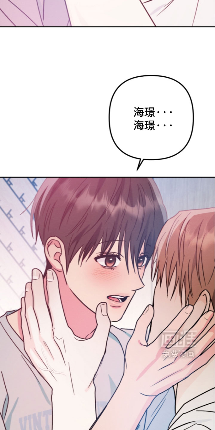 第69话11