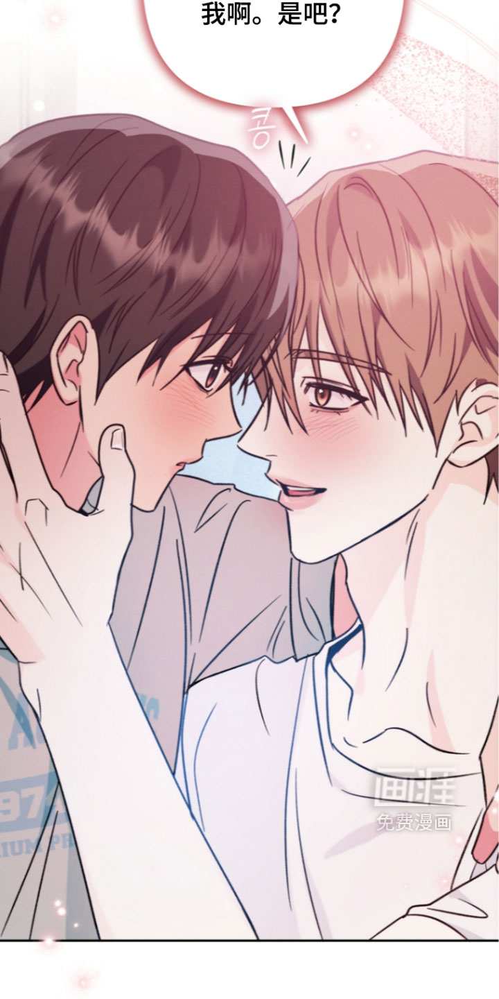 第69话9