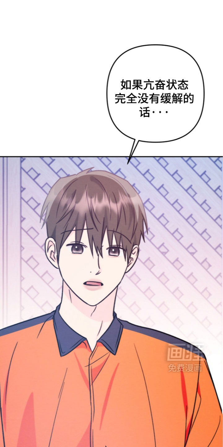 第69话0
