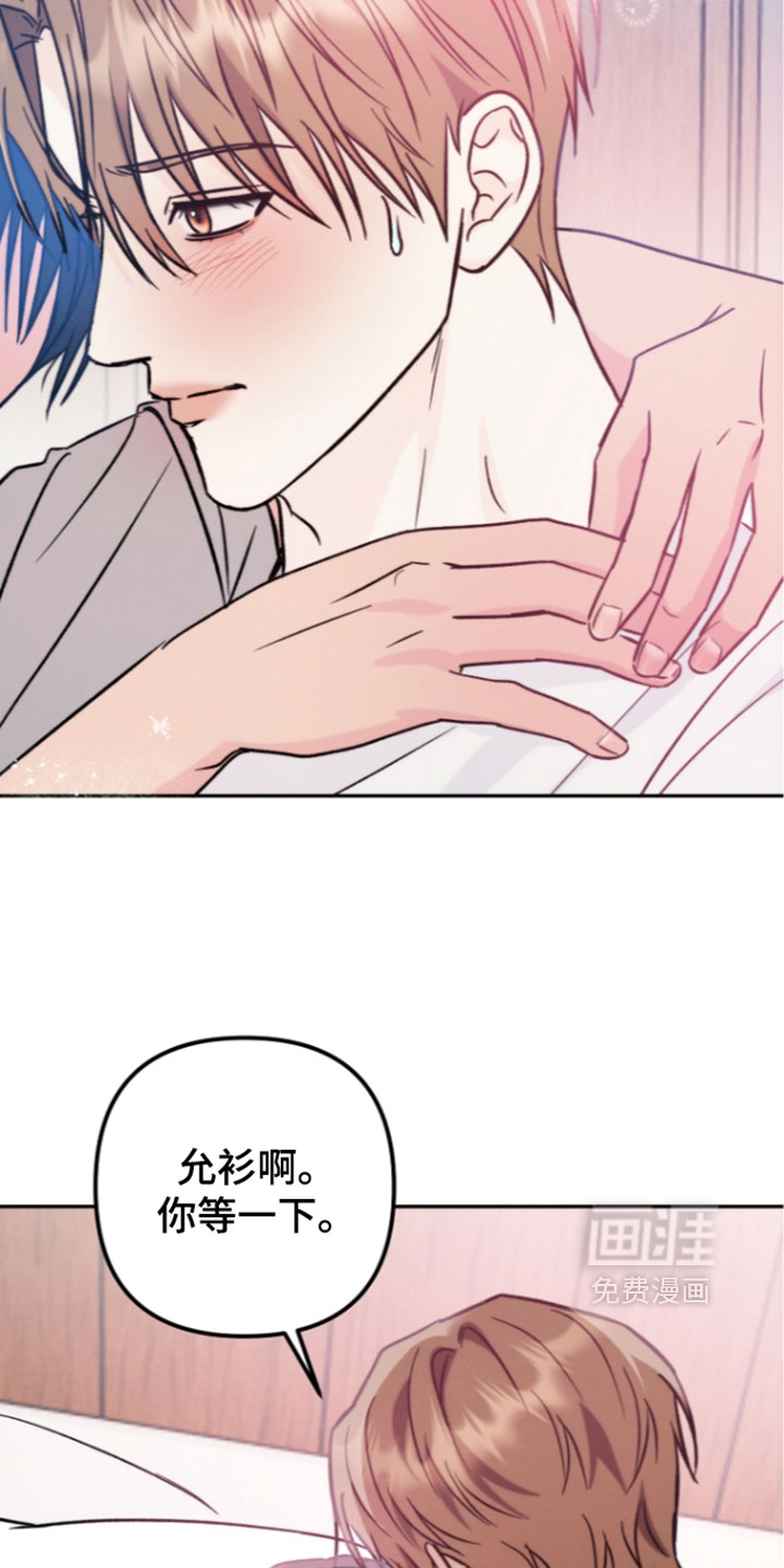 第68话3