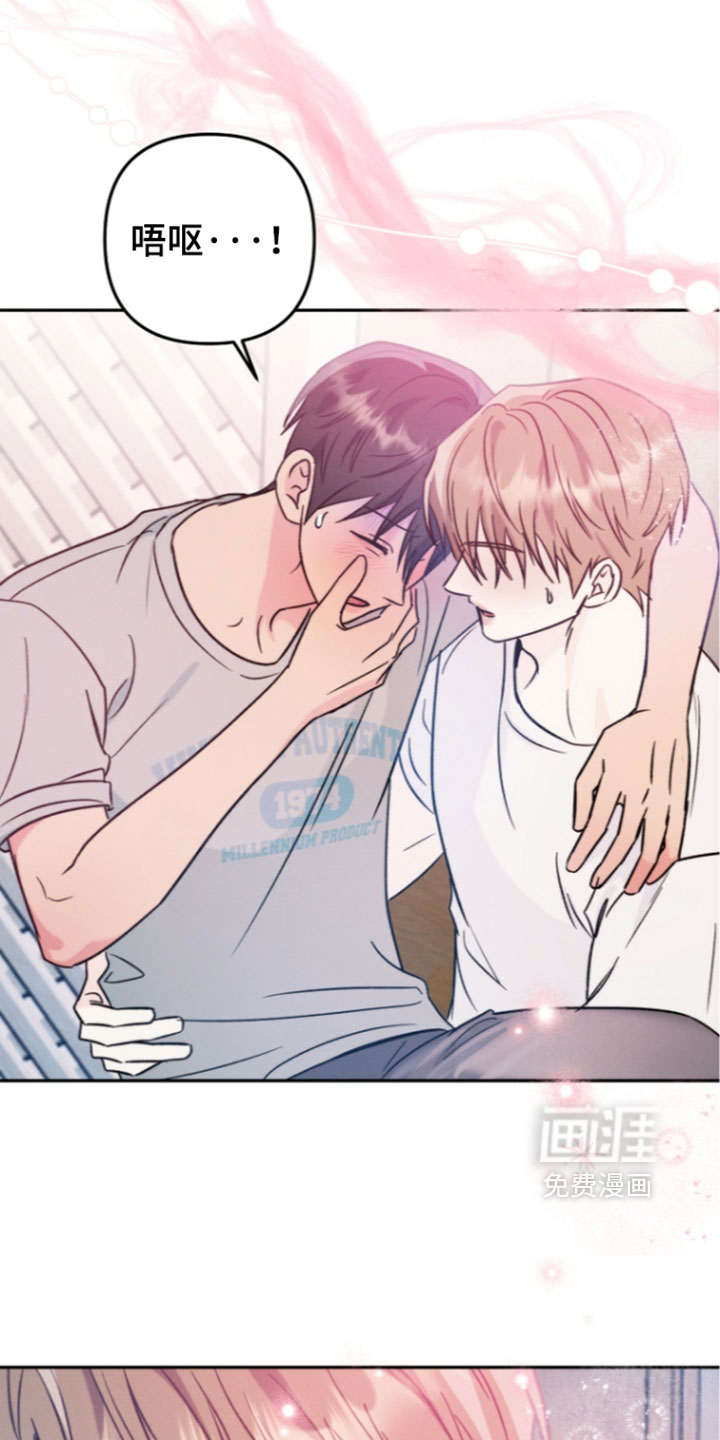 第68话2
