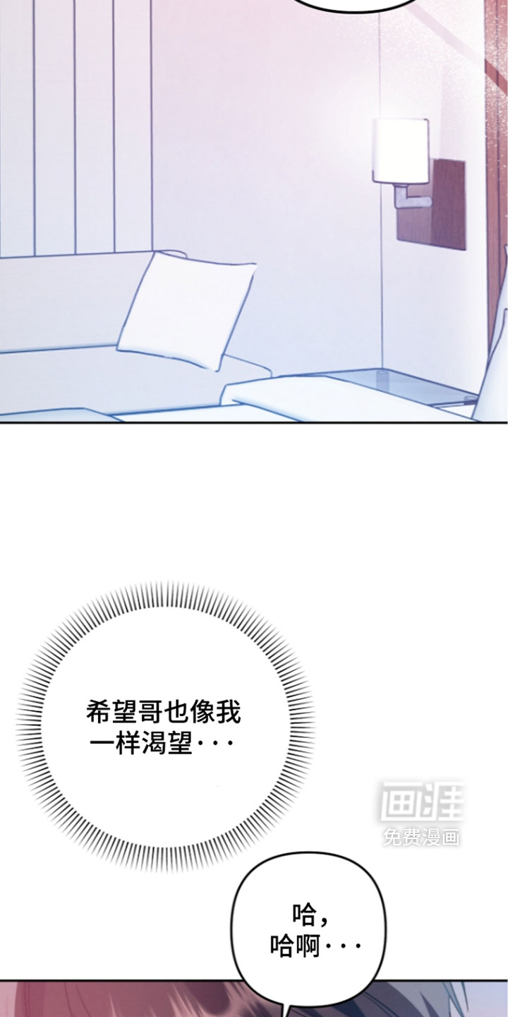 第68话14