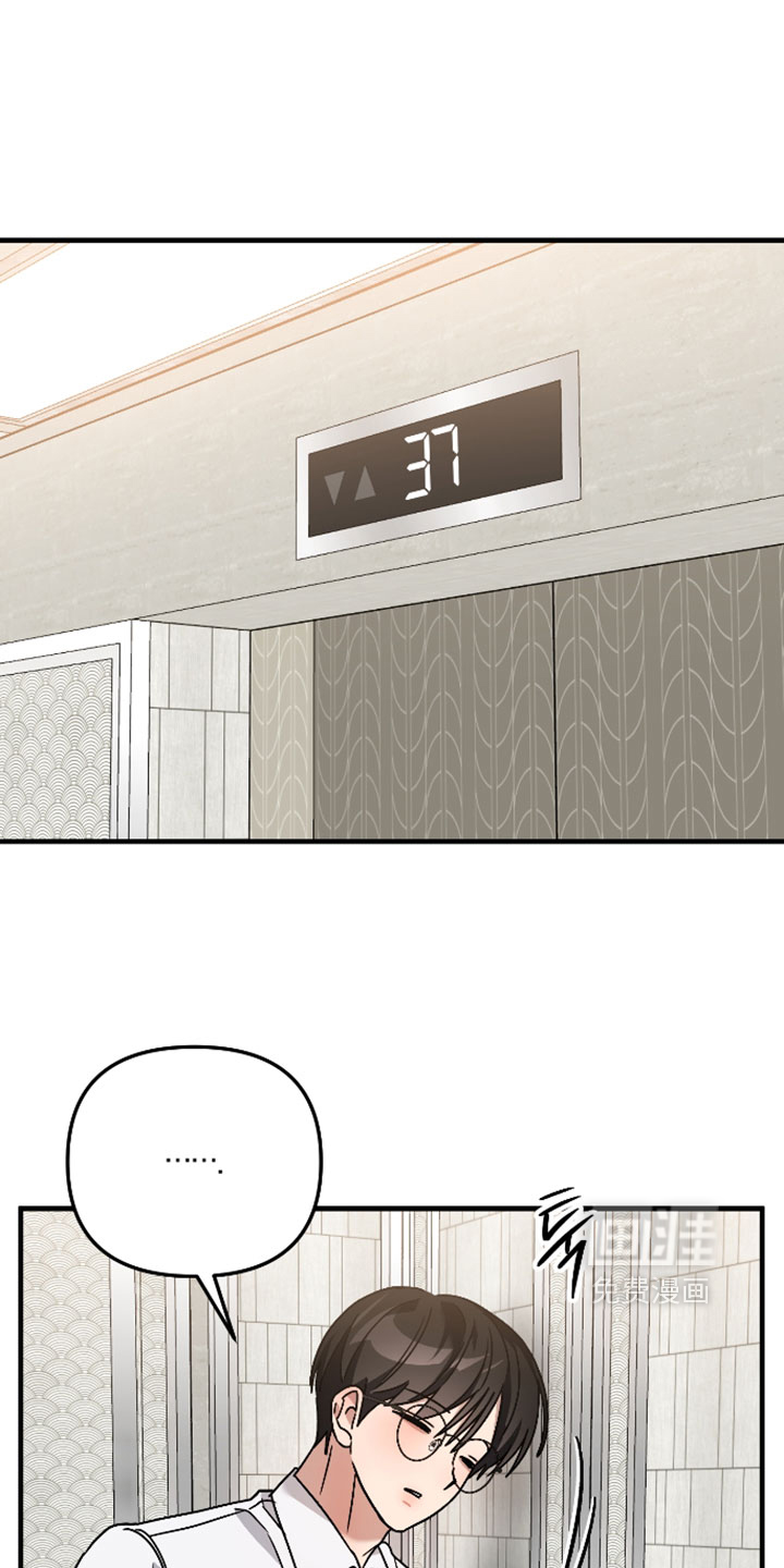 第75话0