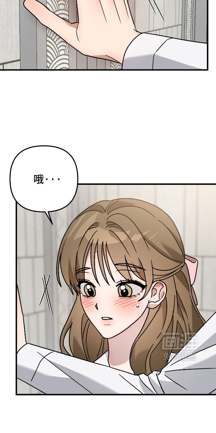第75话11