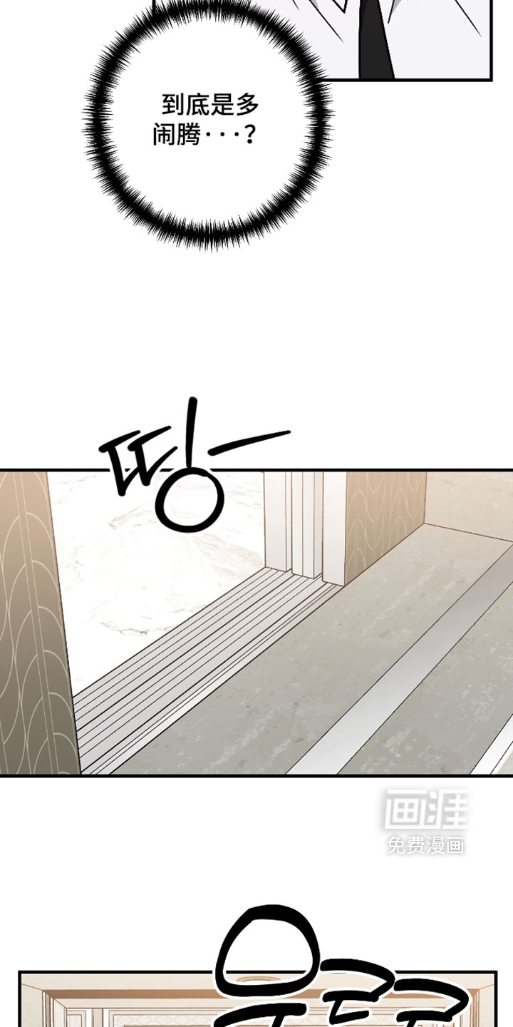 第75话9
