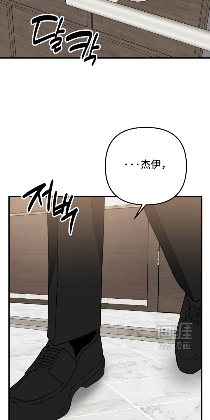 第75话22