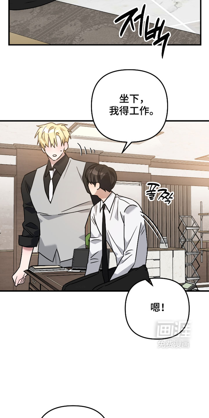 第75话23