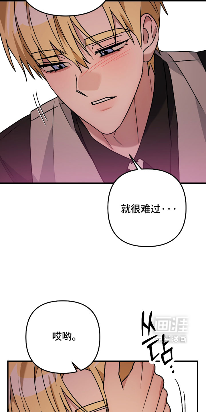第75话25