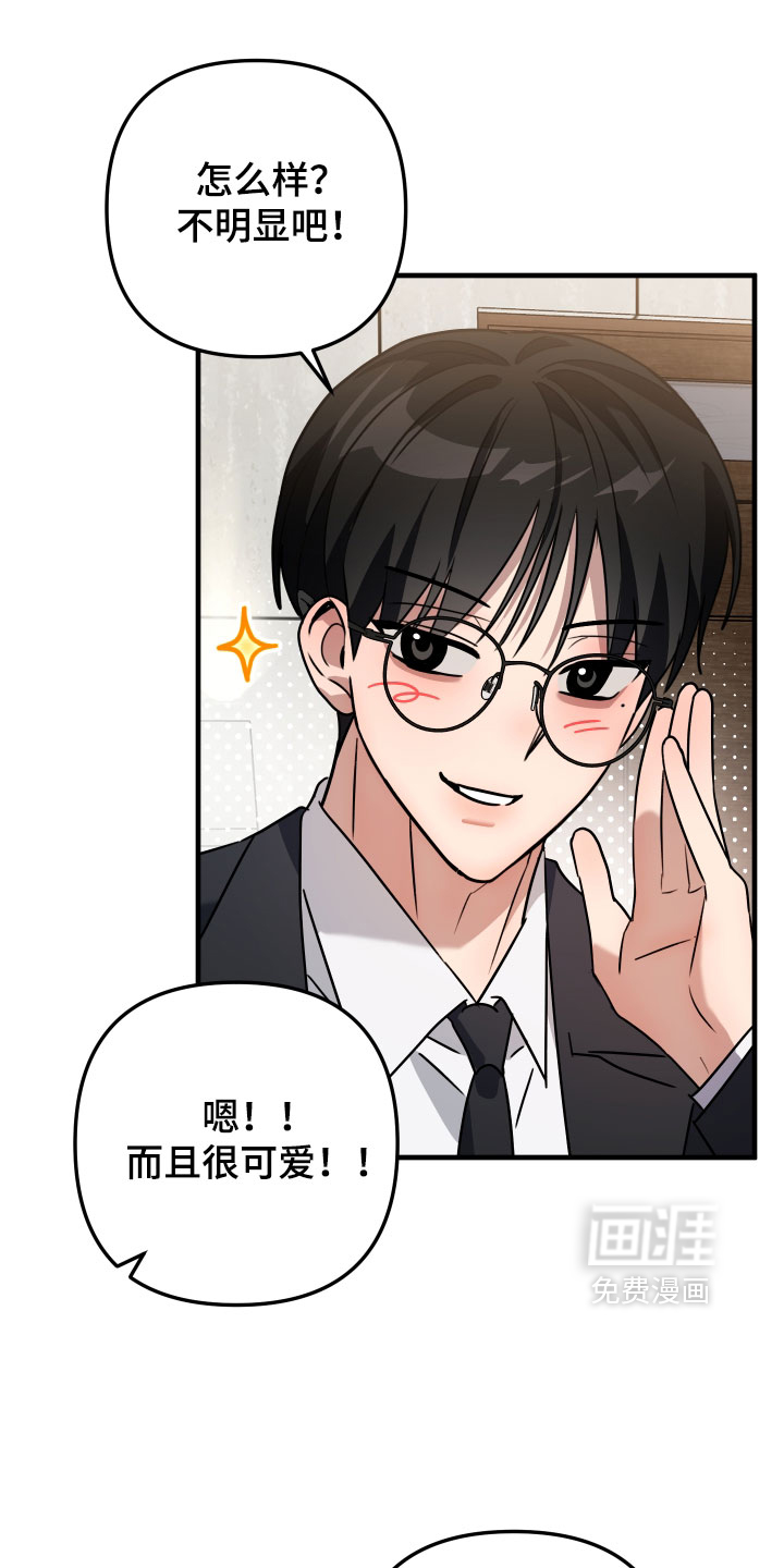第74话0