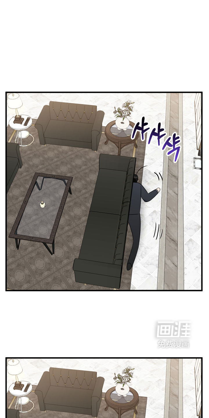 第74话25