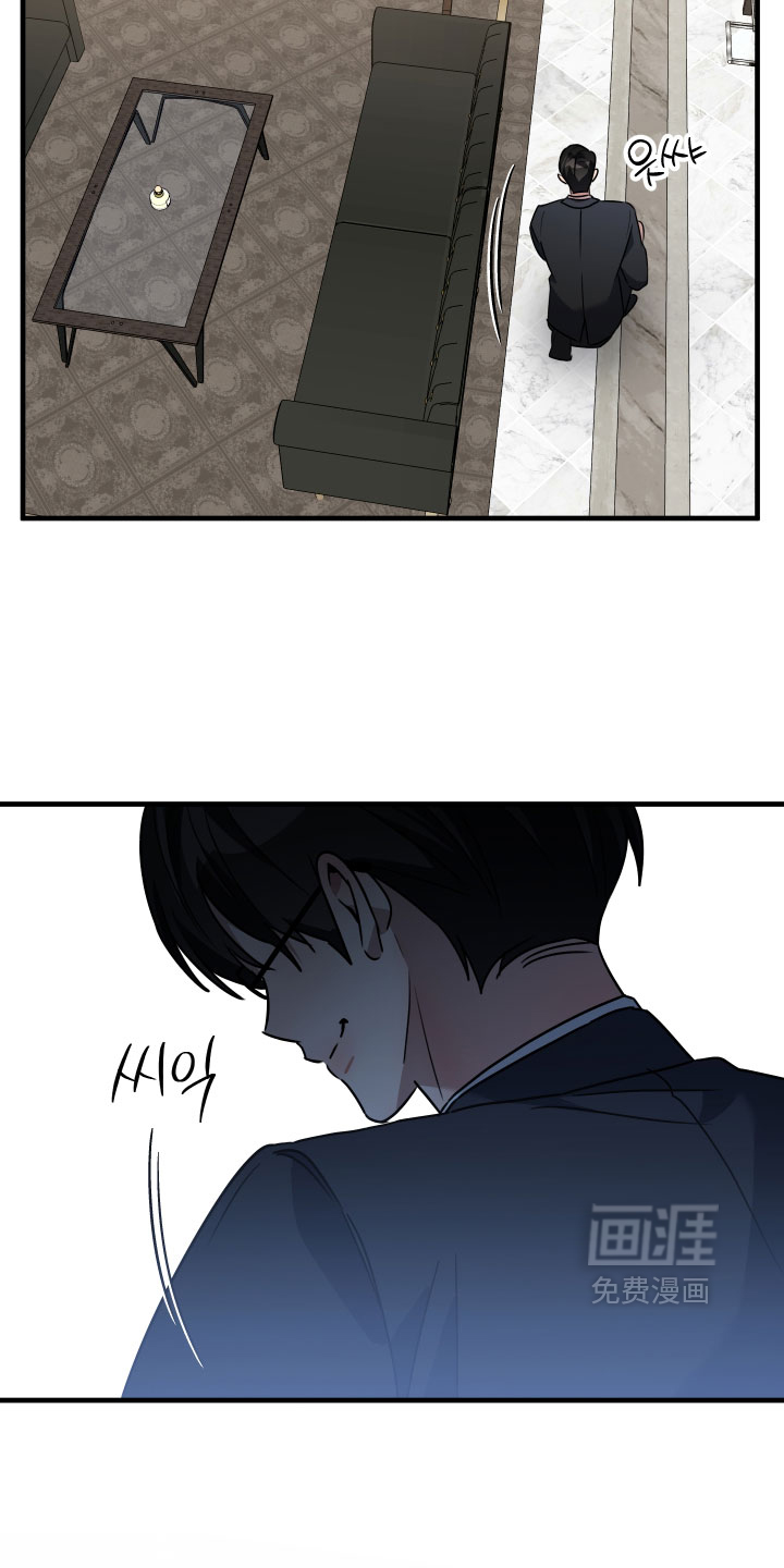 第74话26