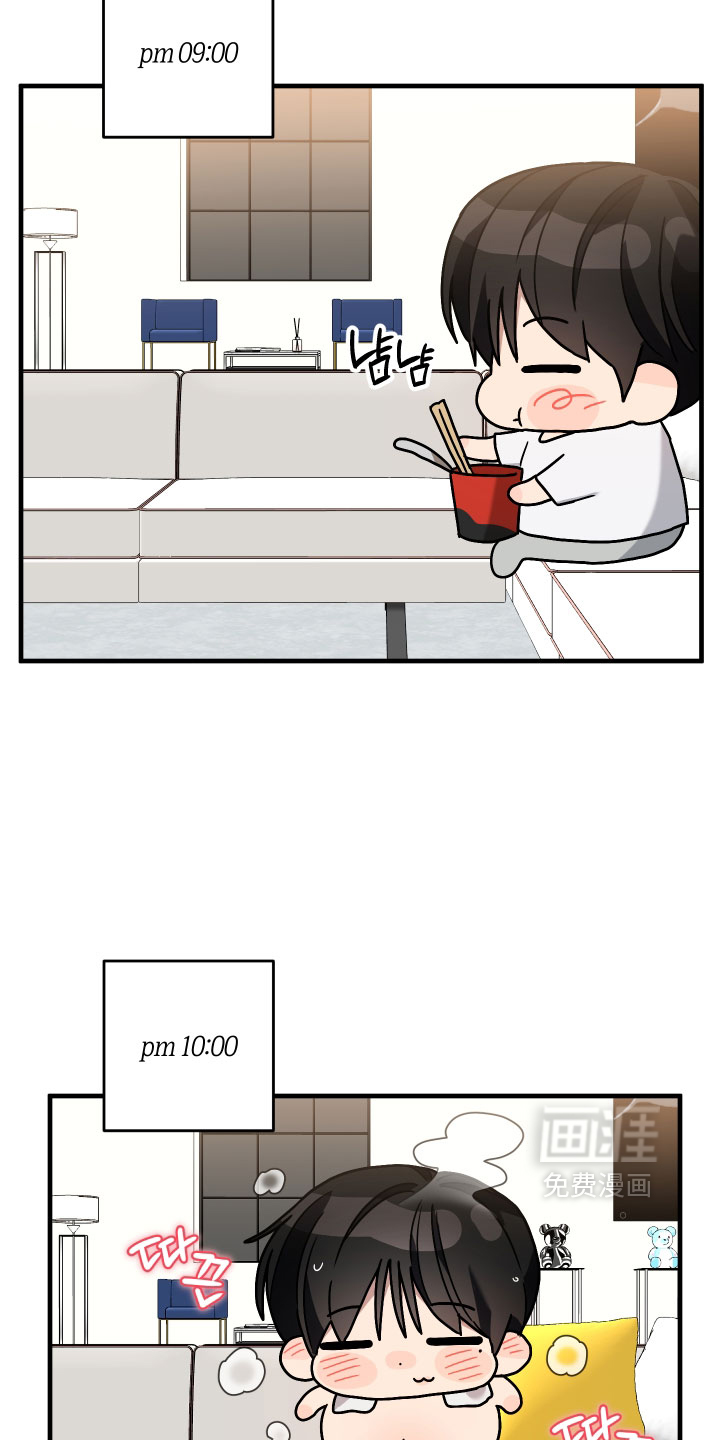 第73话3