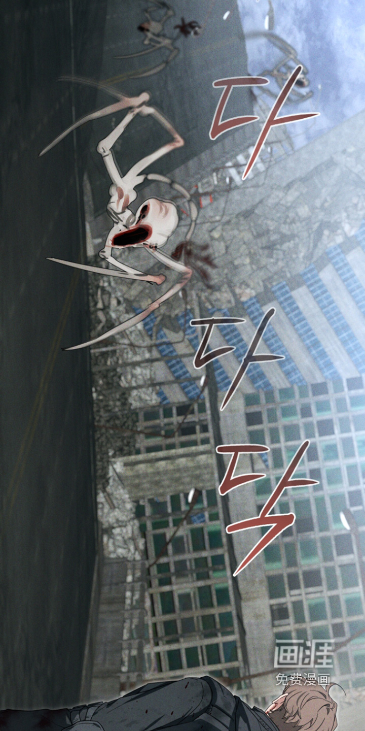 第236话8