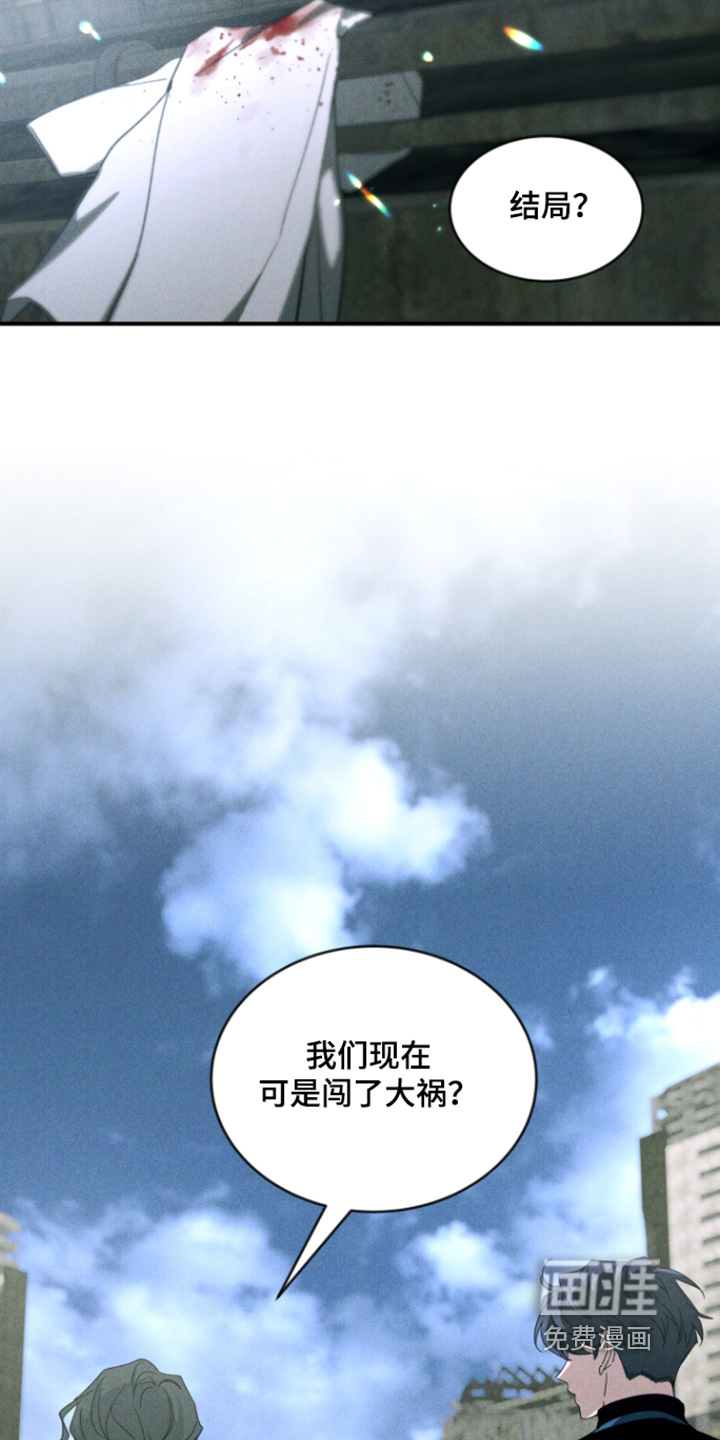 第236话19
