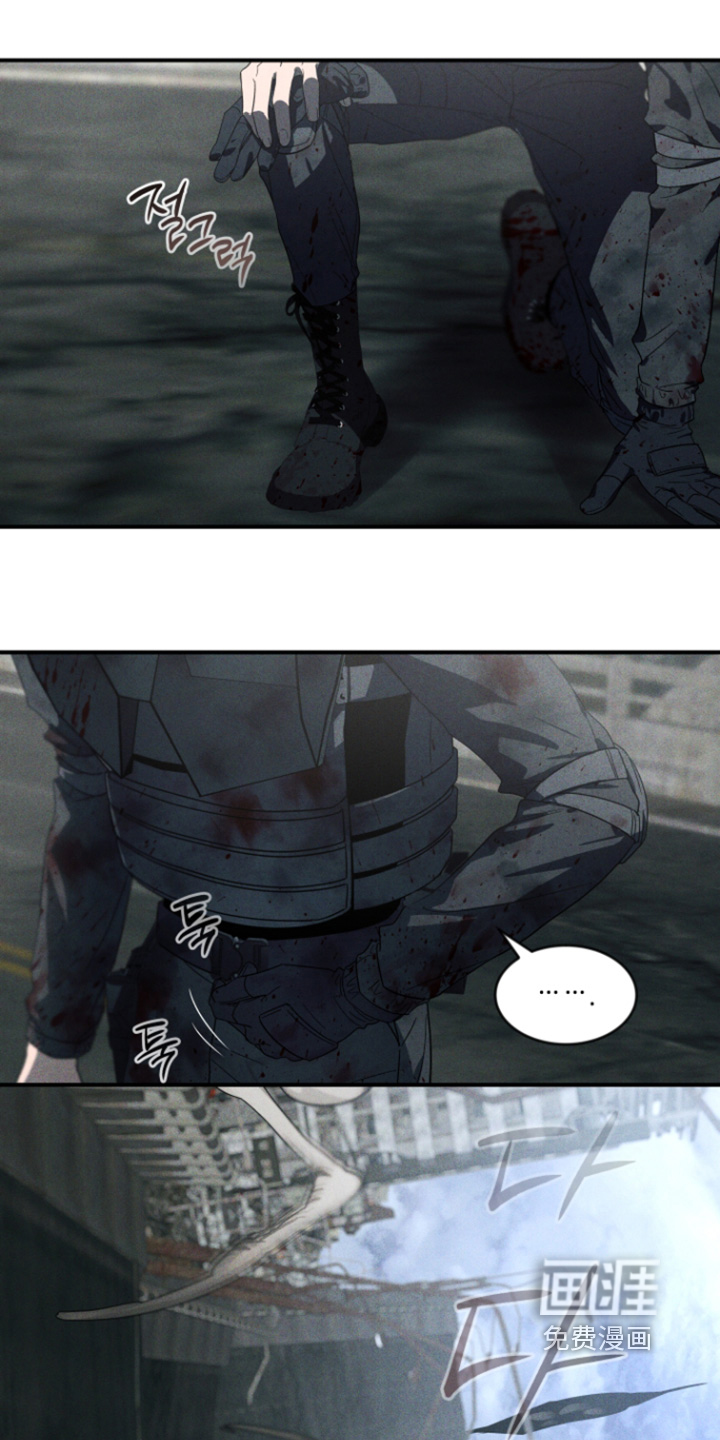 第236话7
