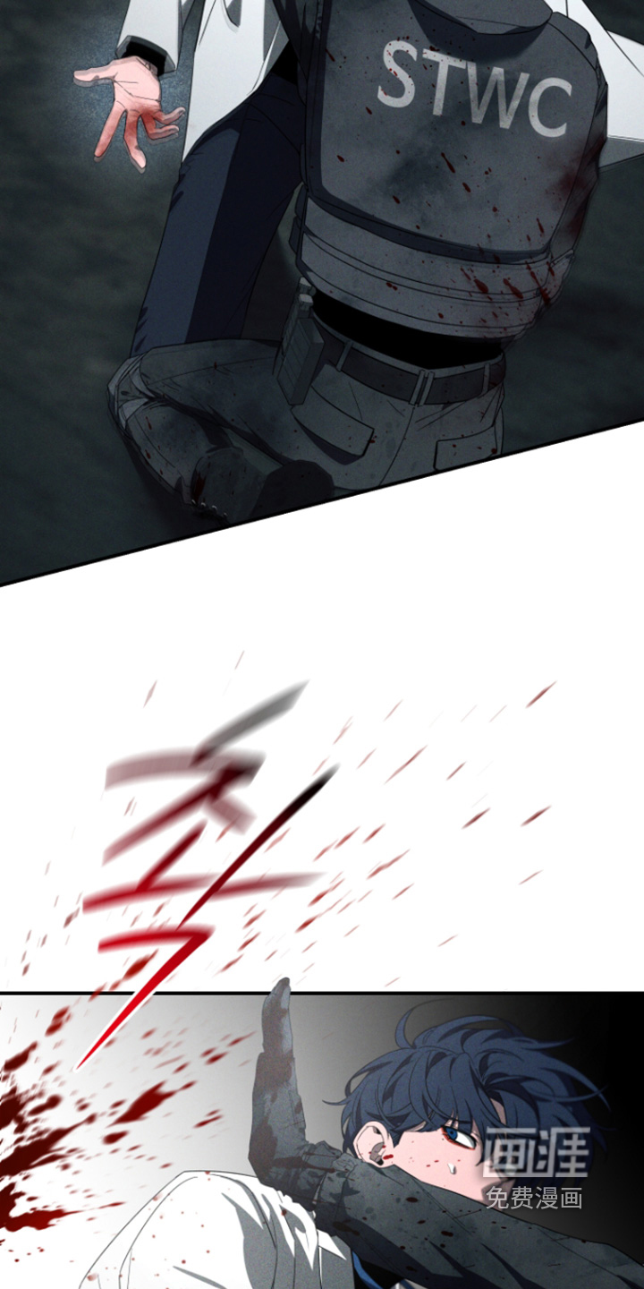 第236话3