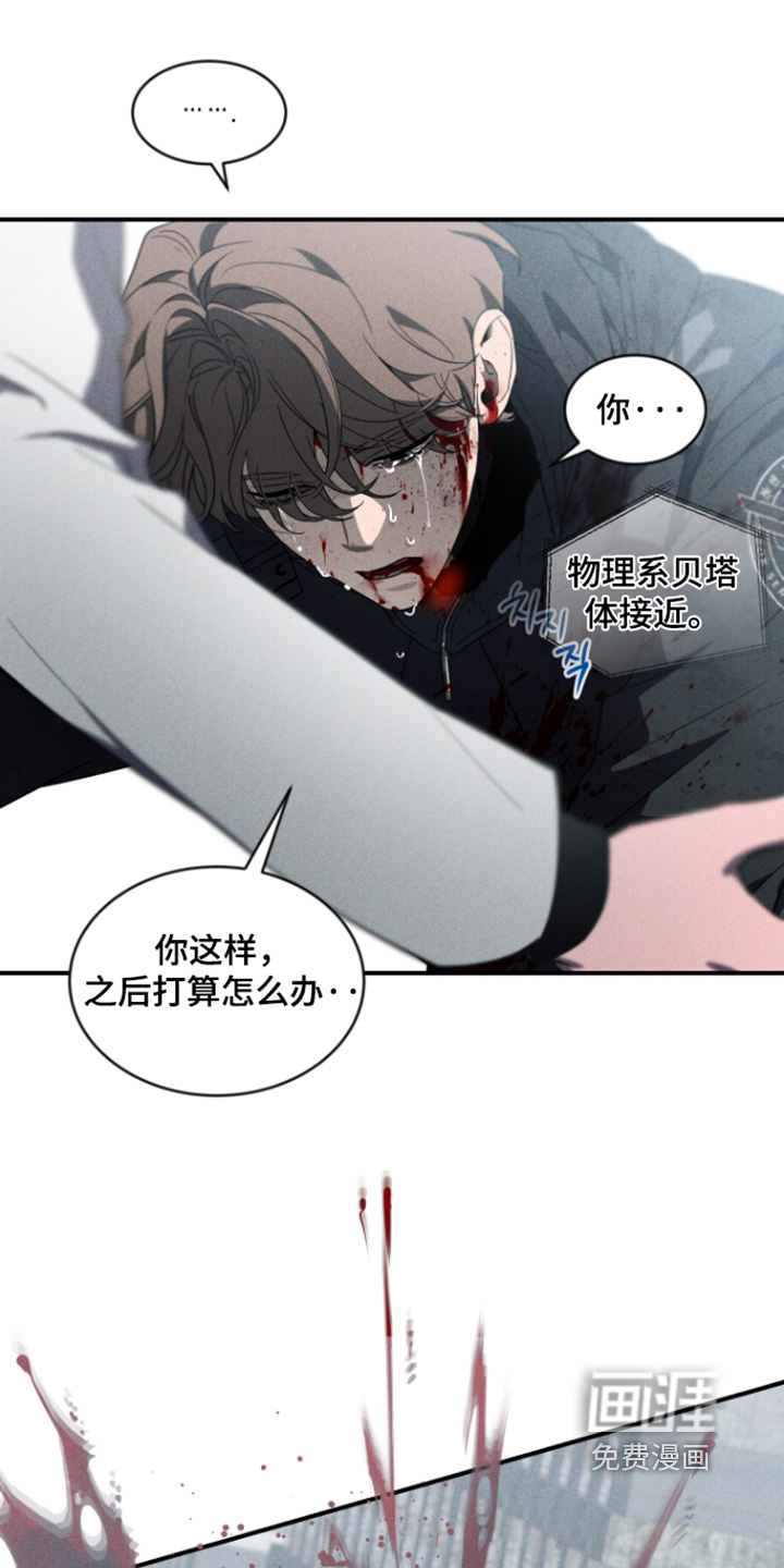 第236话1