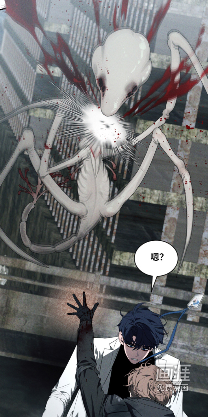 第236话2