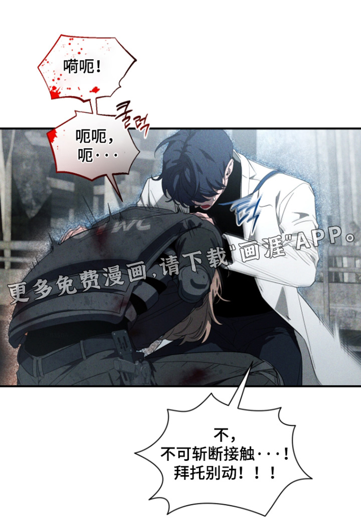 第236话0