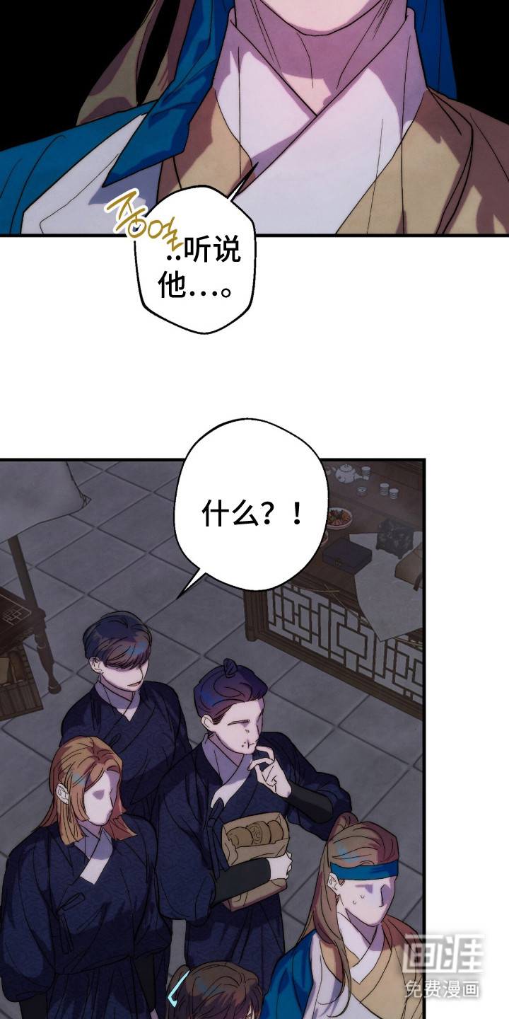 第15话23