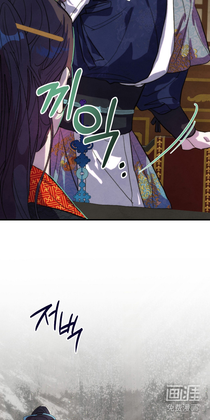 第15话4